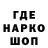 Меф мука _Toca_boca_