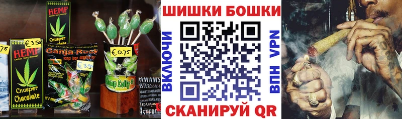 это Telegram  omg ссылки  Арамиль  Cannafood марихуана 