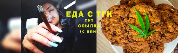 прущий лед Алексеевка