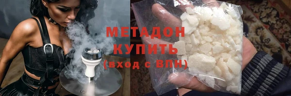 прущий лед Алексеевка