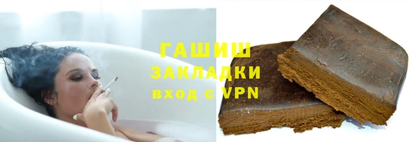 прущий лед Алексеевка