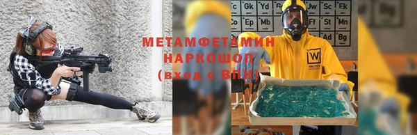 прущий лед Алексеевка