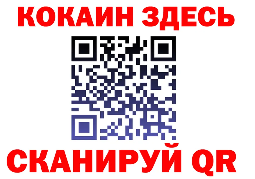 АМФ VHQ сайт площадка MEGA Арамиль