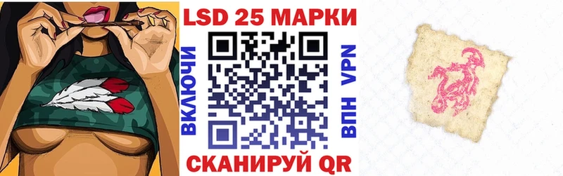 кракен как войти  Арамиль  Марки 25I-NBOMe 1,8мг 