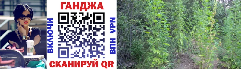 где продают   Арамиль  Марихуана Ganja 